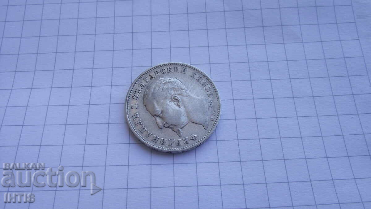 COIN - COIN 1 lev 1894 - excellent coin - /silver/ with price 170.00 BGN | € 86.92