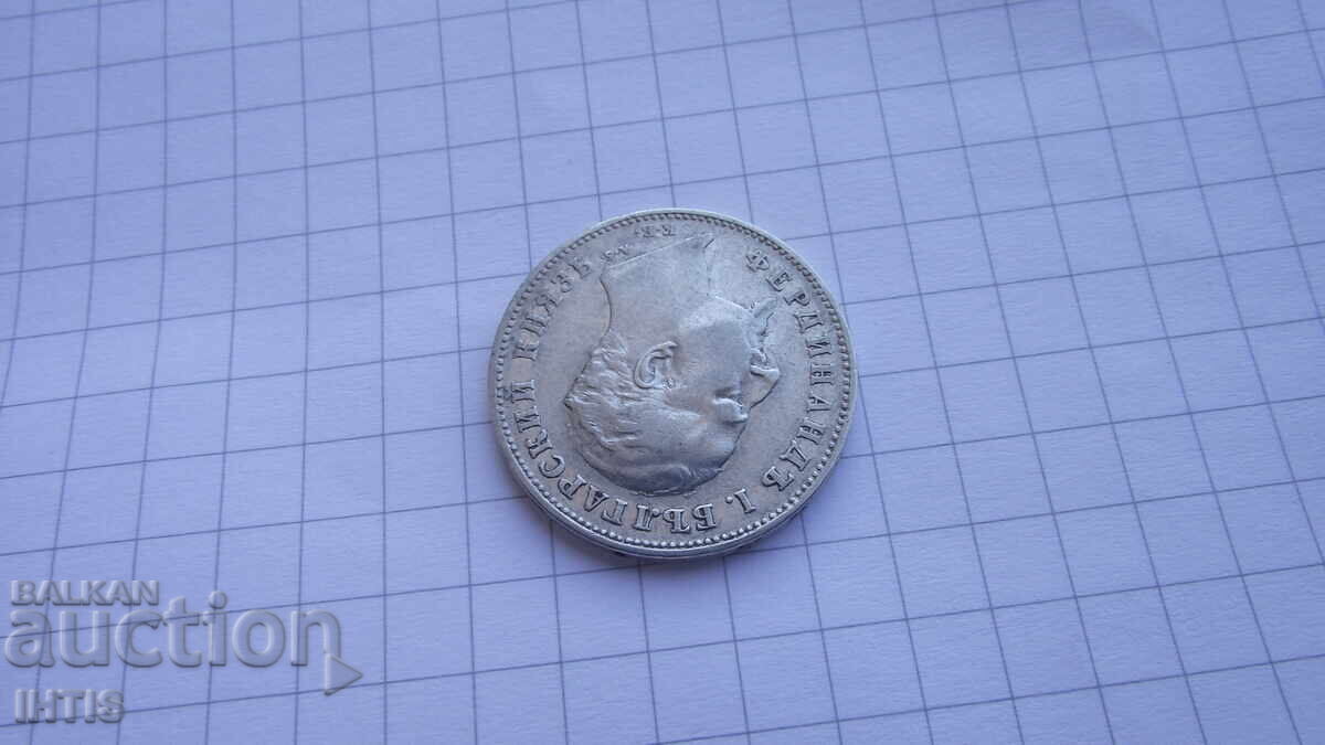 COIN - COIN 1 lev 1894 - excellent coin - /silver/ - 5