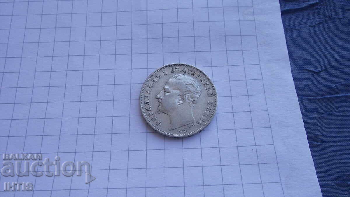 COIN - COIN 1 lev 1894 - excellent coin - /silver/ - 6
