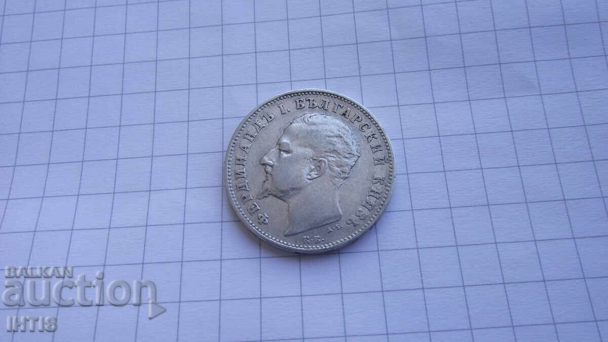 COIN - COIN 1 lev 1894 - excellent coin - /silver/