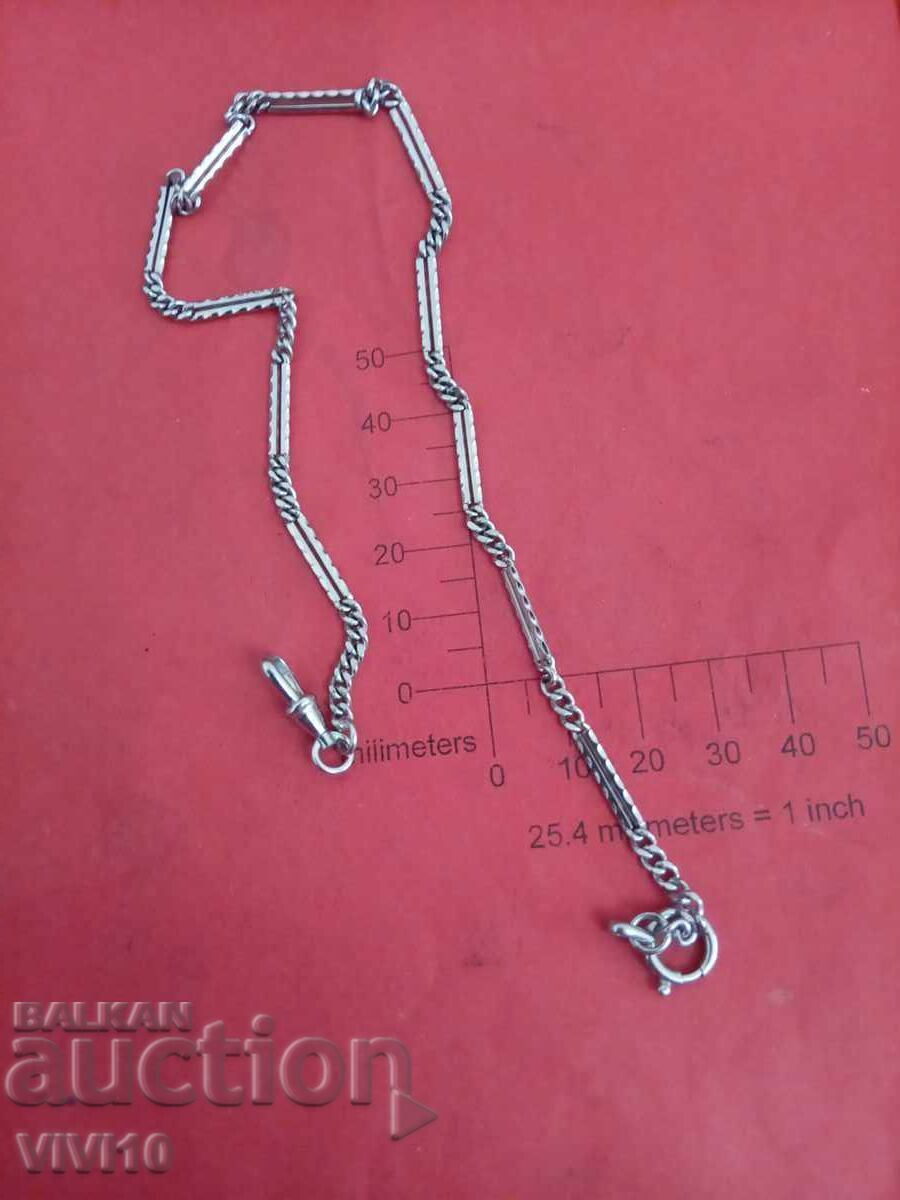 Antique fob for a pocket watch with price 30.00 BGN | € 15.34