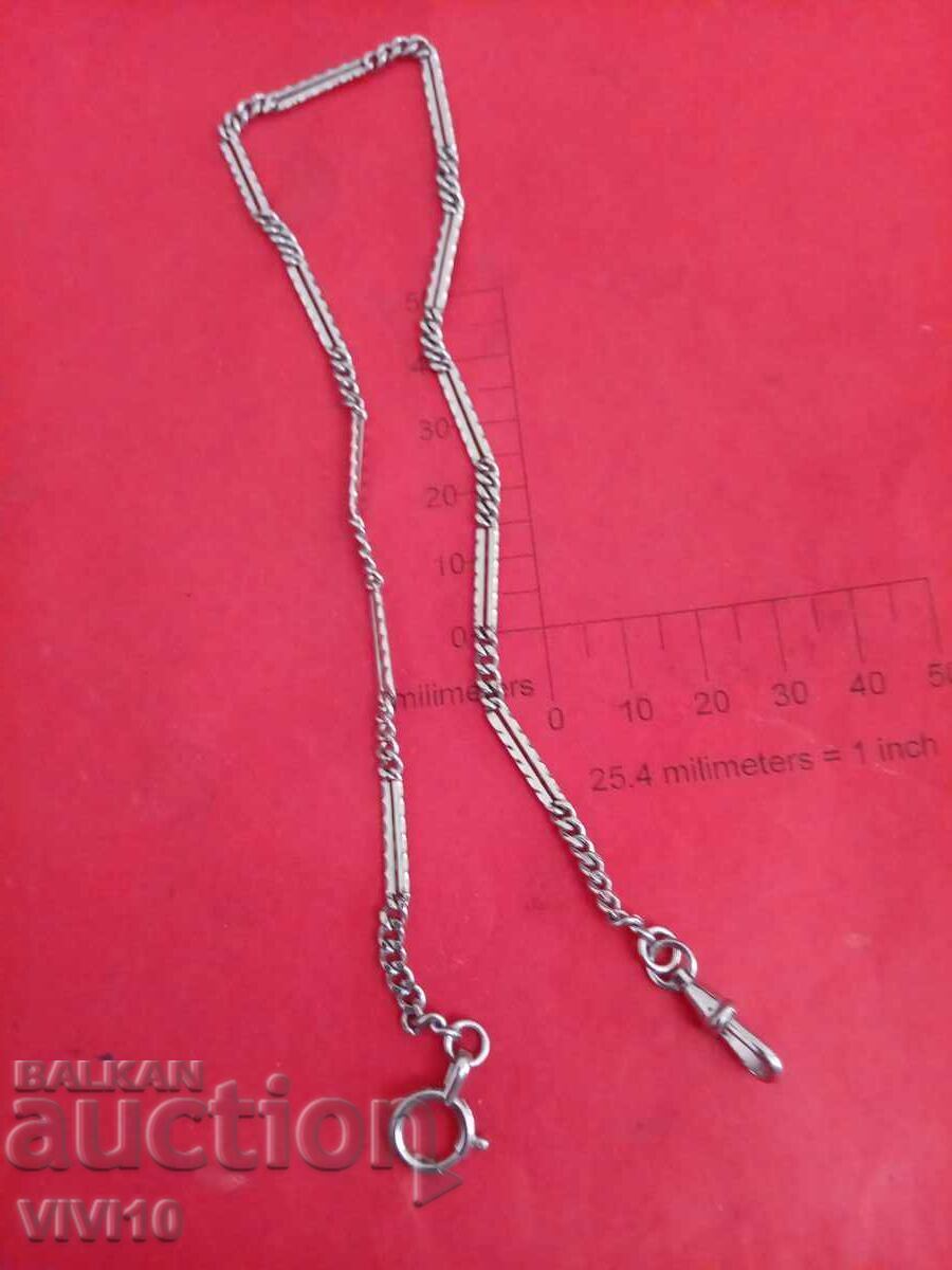 Antique fob for a pocket watch