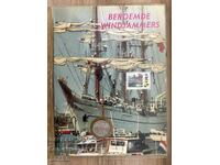 Нидерландия - 2 екю (1995) - Регата Амстердам