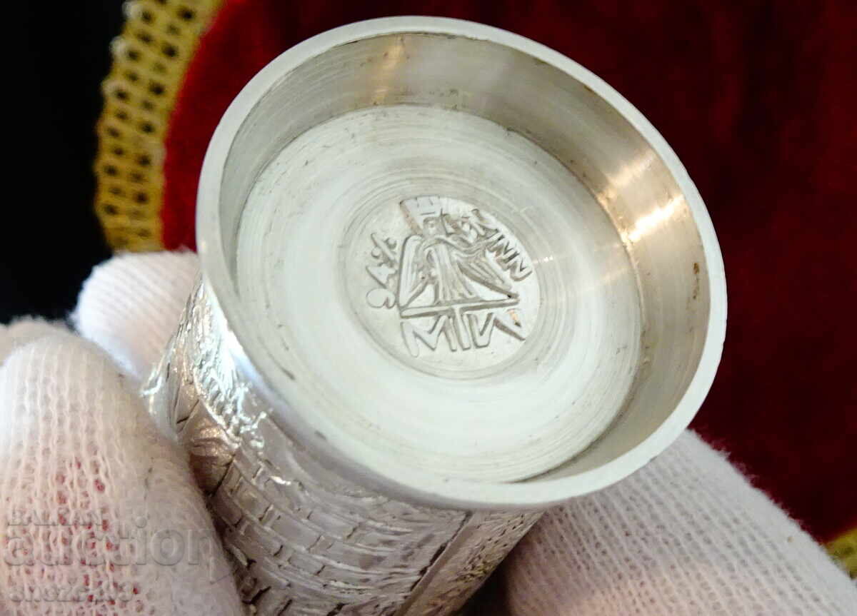 Cană de staniu cu picturi Poetul sărac, Prieteni din copilărie - 7 Cană de staniu cu picturi Poetul sărac, Prieteni din copilărie - 7