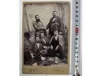 .END OF THE 19TH CENTURY PRINCIPALITY OF BULGARIA PHOTOGRAPHY CARDBOARD