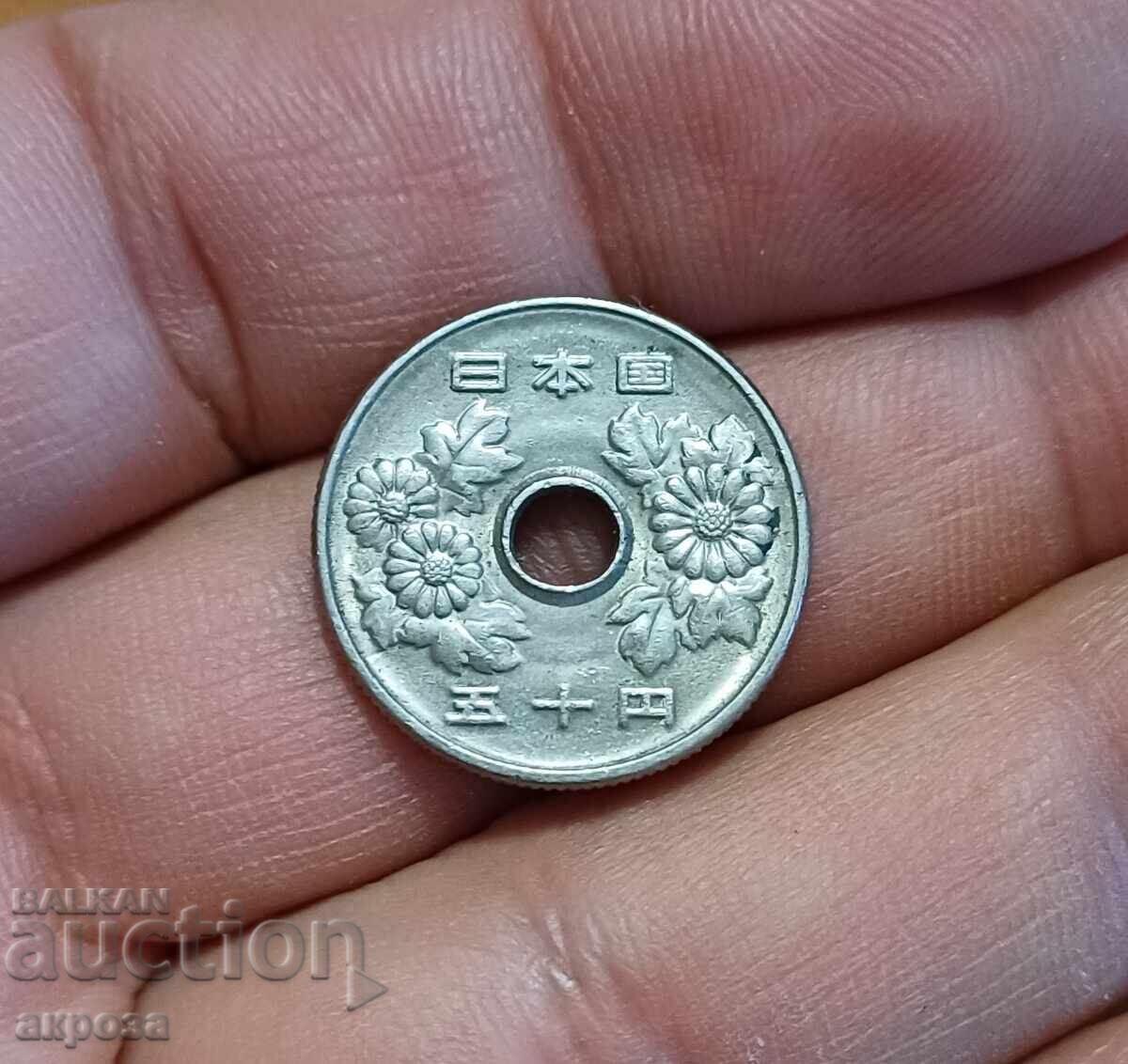 50 σεν Ιαπωνία 1949 ακυκλοφόρητα με τιμή 3.20 BGN | € 1.64 50 σεν Ιαπωνία 1949 ακυκλοφόρητα με τιμή 3.20 BGN | € 1.64