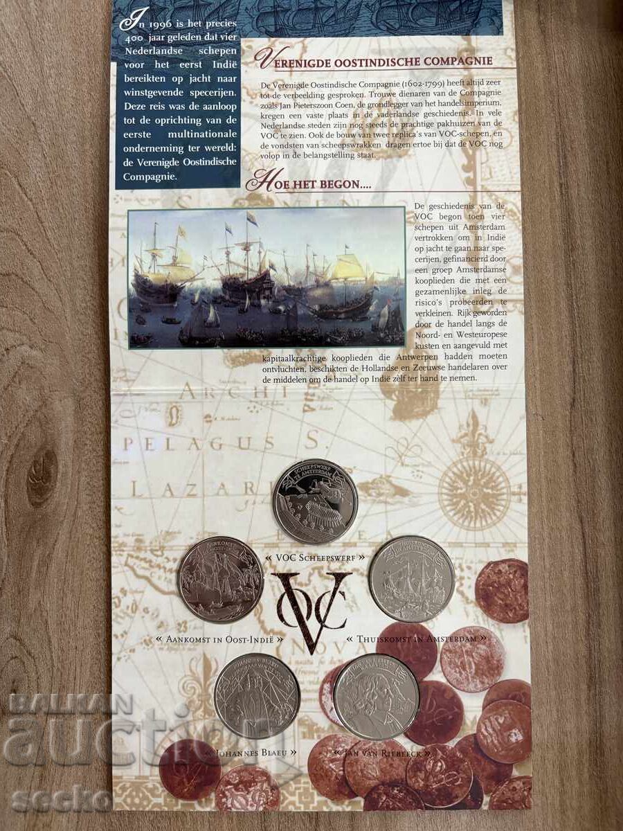 Доставка на Нидерландия - Сет 5 монети по 3 Даалдерс (1996) - Сувенирни Доставка на Нидерландия - Сет 5 монети по 3 Даалдерс (1996) - Сувенирни