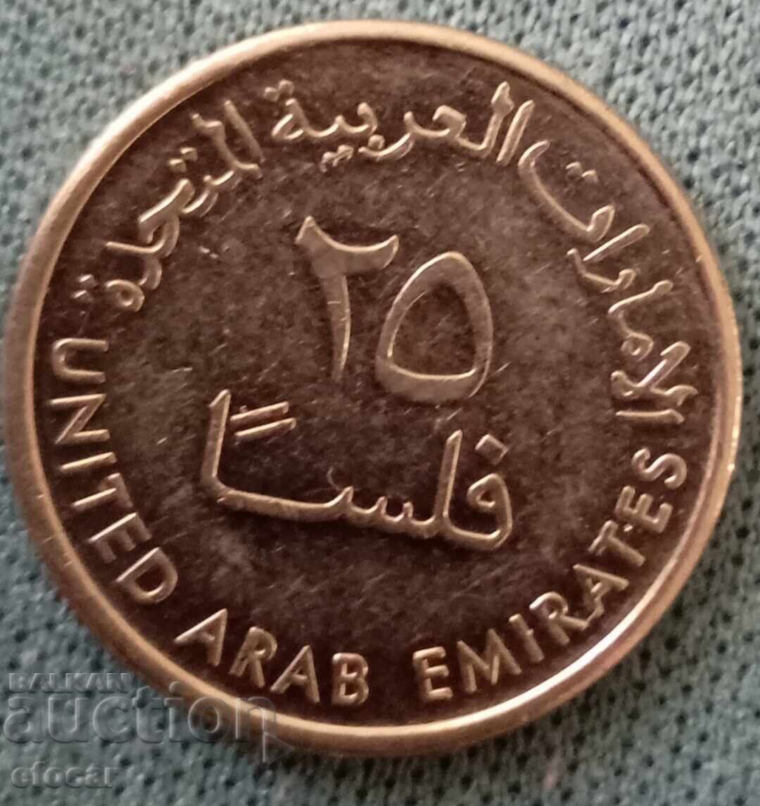 1 Dirham UAE 2014 cu preț 3.00 BGN | € 1.53