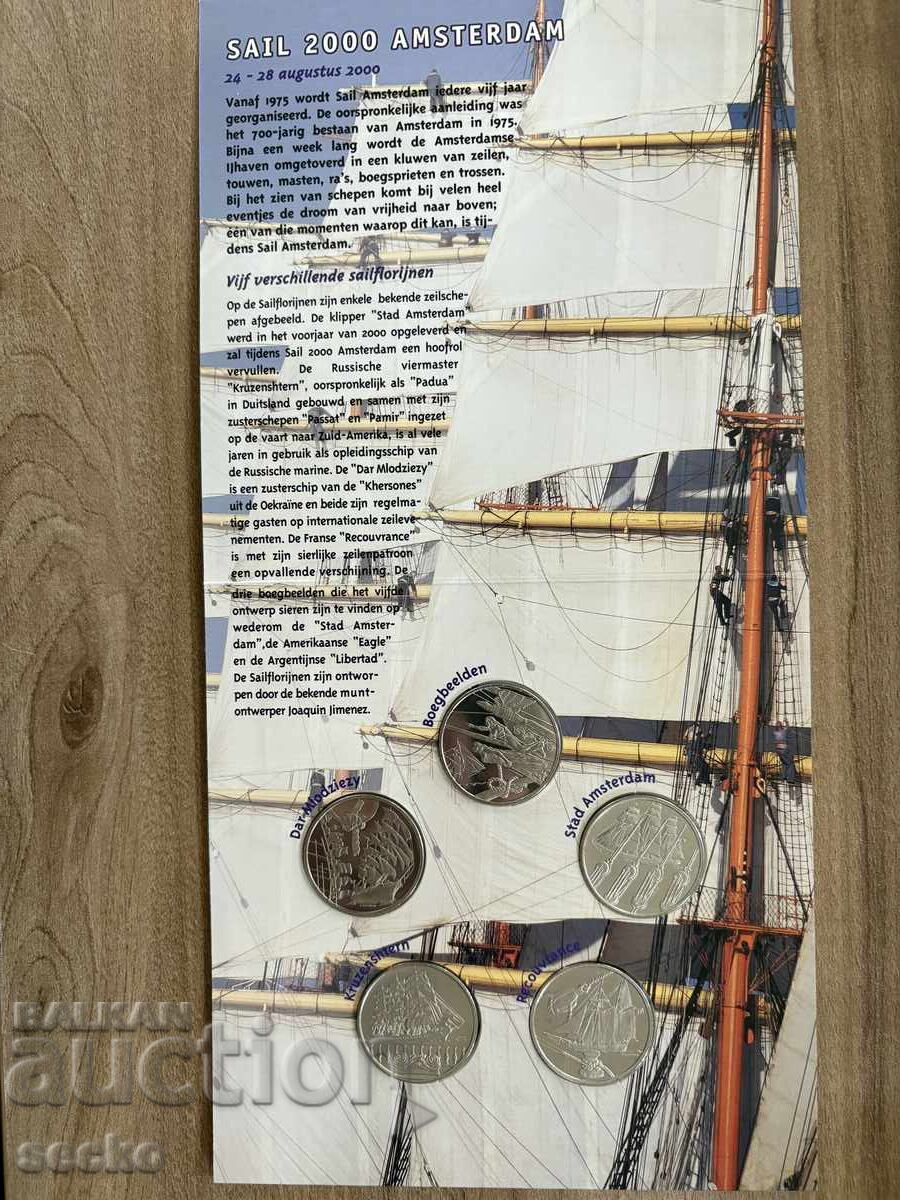 Netherlands - Set of 5 coins of 5 florins (2000) - Souvenir with price 25.00 BGN | € 12.78
