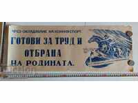 GTO EQUESTRIAN EARLY SOC RARE PROPAGANDA POSTER LITOGRAFIES