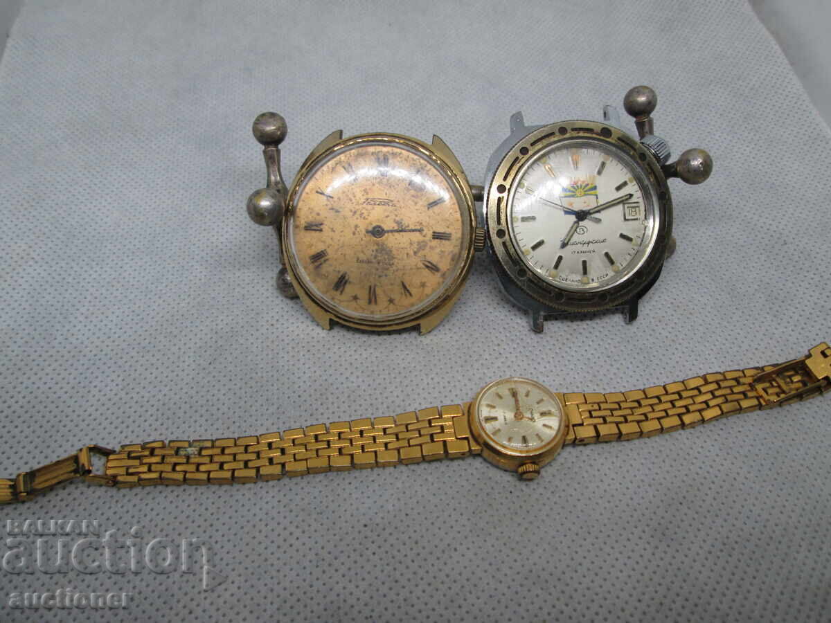 ΠΑΡΤΙΔΑ ΡΟΛΟΓΙΩΝ, COMMANDERSKY POBEDA, TCHAIKA, ΕΠΙΧΡΥΣΩΜΕΝΑ - 6