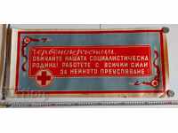 PLĂCUTĂ DE PROPAGANDĂ RARĂ, SOCIALISTĂ, CU CRUCE ROȘIE B.C.R