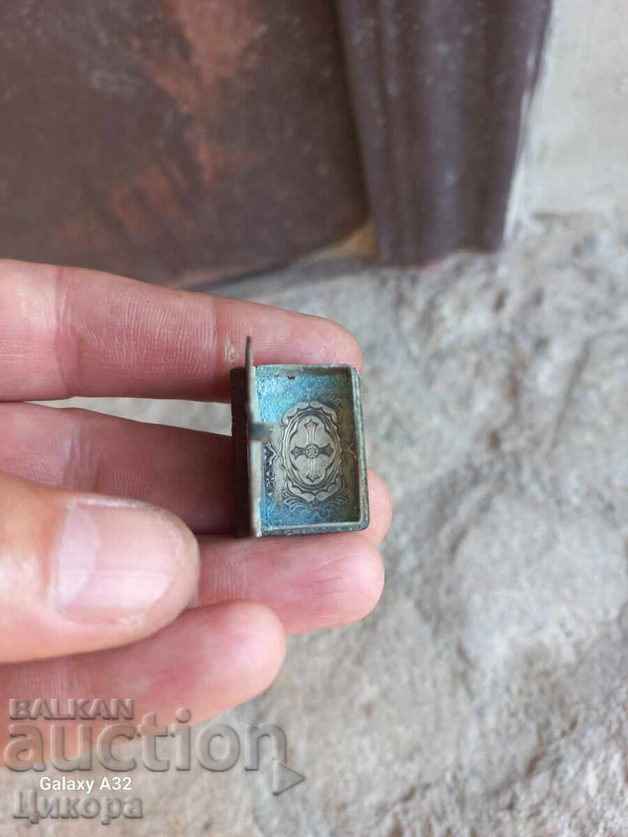 Δημοπρασία ΠΑΛΑΙΑ ΜΙΚΡΗ ΕΙΚΟΝΑ ΘΡΗΣΚΕΙΑ ΛΕΙΨΑΝΟΘΗΚΗ