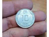 10 escudos Chile 1974 necirculate