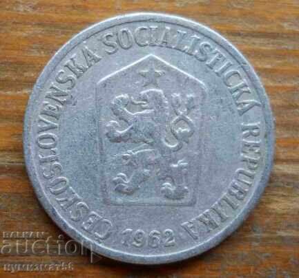 10 Halers 1962 - Cehoslovacia cu preț € 0.30 | 0.59 BGN