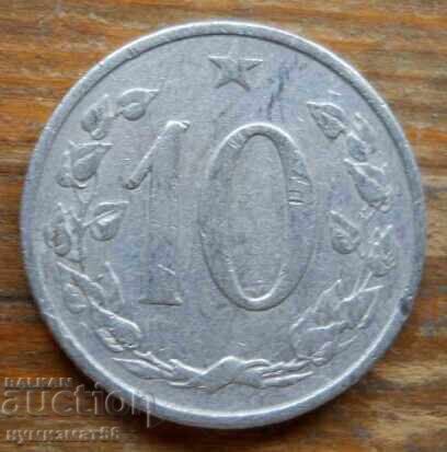 10 Halers 1962 - Cehoslovacia