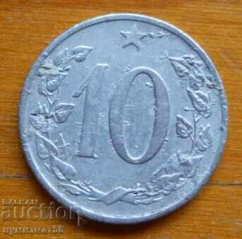 10 Halers 1966 - Czechoslovakia