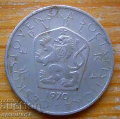 5 kroner 1970 - Czechoslovakia with price 0.60 BGN | € 0.31 5 kroner 1970 - Czechoslovakia with price 0.60 BGN | € 0.31