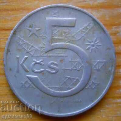 5 kroner 1970 - Czechoslovakia 5 kroner 1970 - Czechoslovakia