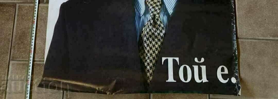 .ΕΙΝΑΙ Ο ΑΞΙΟΣ ΠΡΟΕΔΡΟΣ PETER STOYANOV ΕΚΛΟΓΙΚΗ ΑΦΙΣΑ με τιμή 35.00 BGN | € 17.90 .ΕΙΝΑΙ Ο ΑΞΙΟΣ ΠΡΟΕΔΡΟΣ PETER STOYANOV ΕΚΛΟΓΙΚΗ ΑΦΙΣΑ με τιμή 35.00 BGN | € 17.90