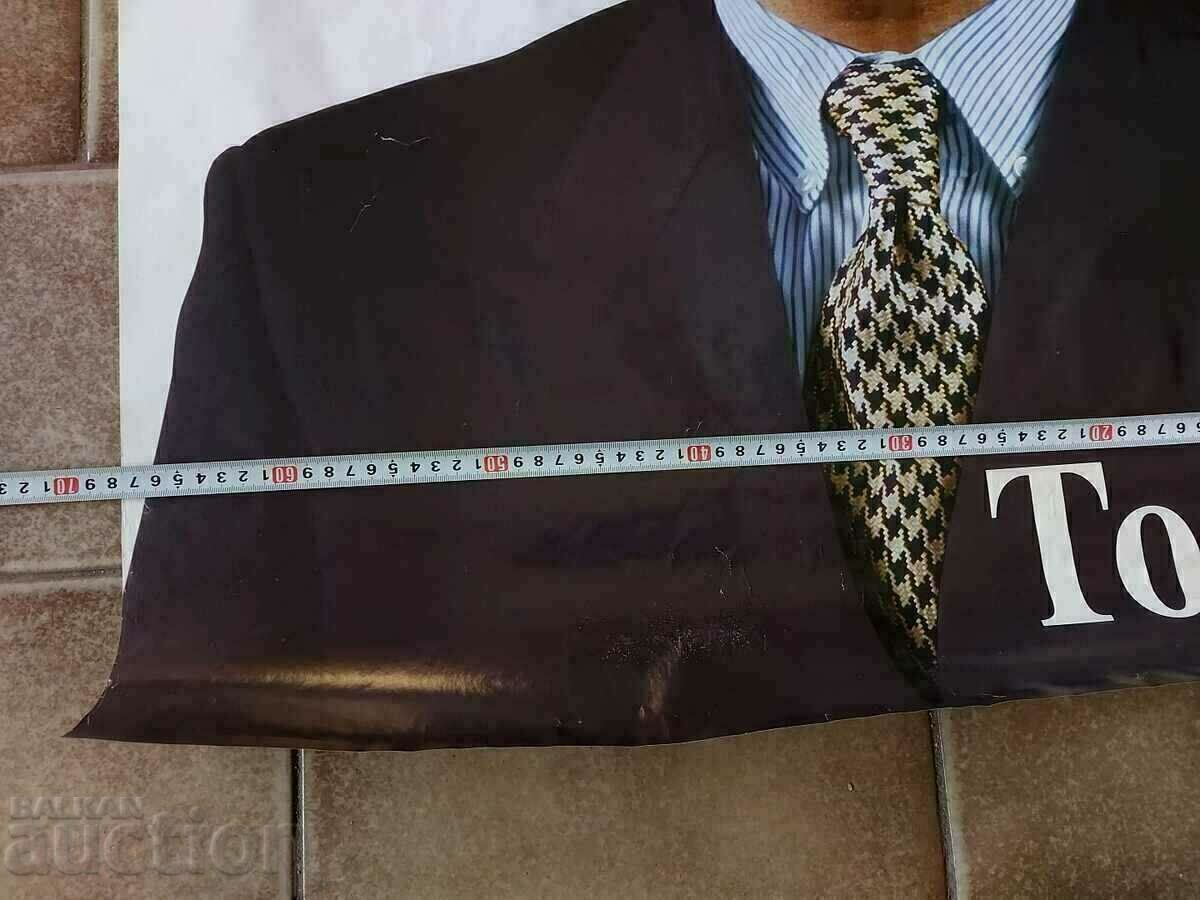 .ΕΙΝΑΙ Ο ΑΞΙΟΣ ΠΡΟΕΔΡΟΣ PETER STOYANOV ΕΚΛΟΓΙΚΗ ΑΦΙΣΑ - 5 .ΕΙΝΑΙ Ο ΑΞΙΟΣ ΠΡΟΕΔΡΟΣ PETER STOYANOV ΕΚΛΟΓΙΚΗ ΑΦΙΣΑ - 5