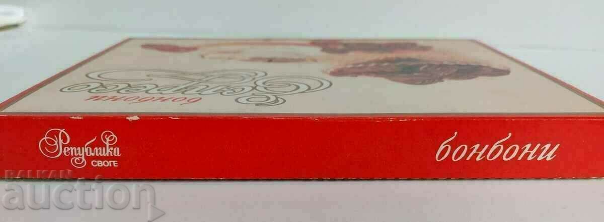 . 1994 CUTIE ESPRESSO GODE - 5 . 1994 CUTIE ESPRESSO GODE - 5