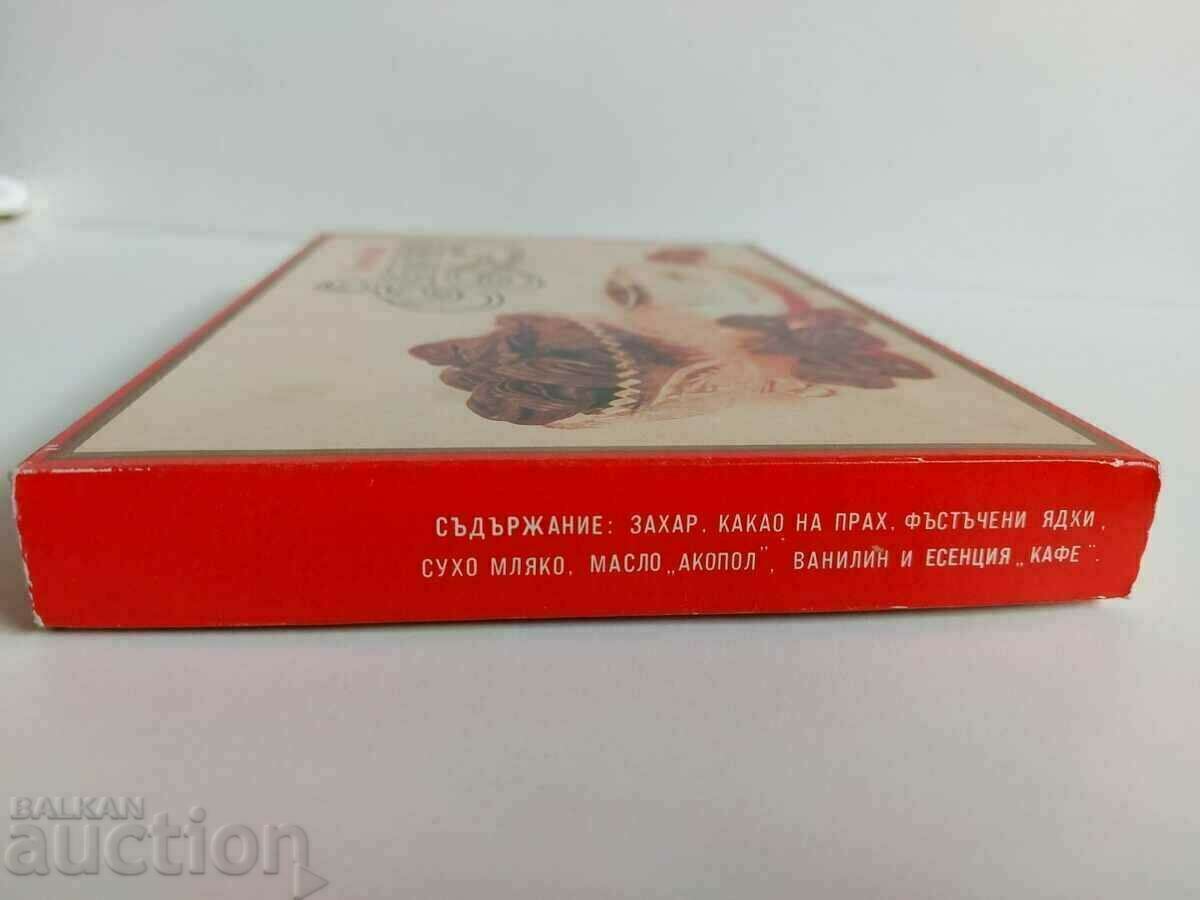 . 1994 CUTIE ESPRESSO GODE - 6 . 1994 CUTIE ESPRESSO GODE - 6