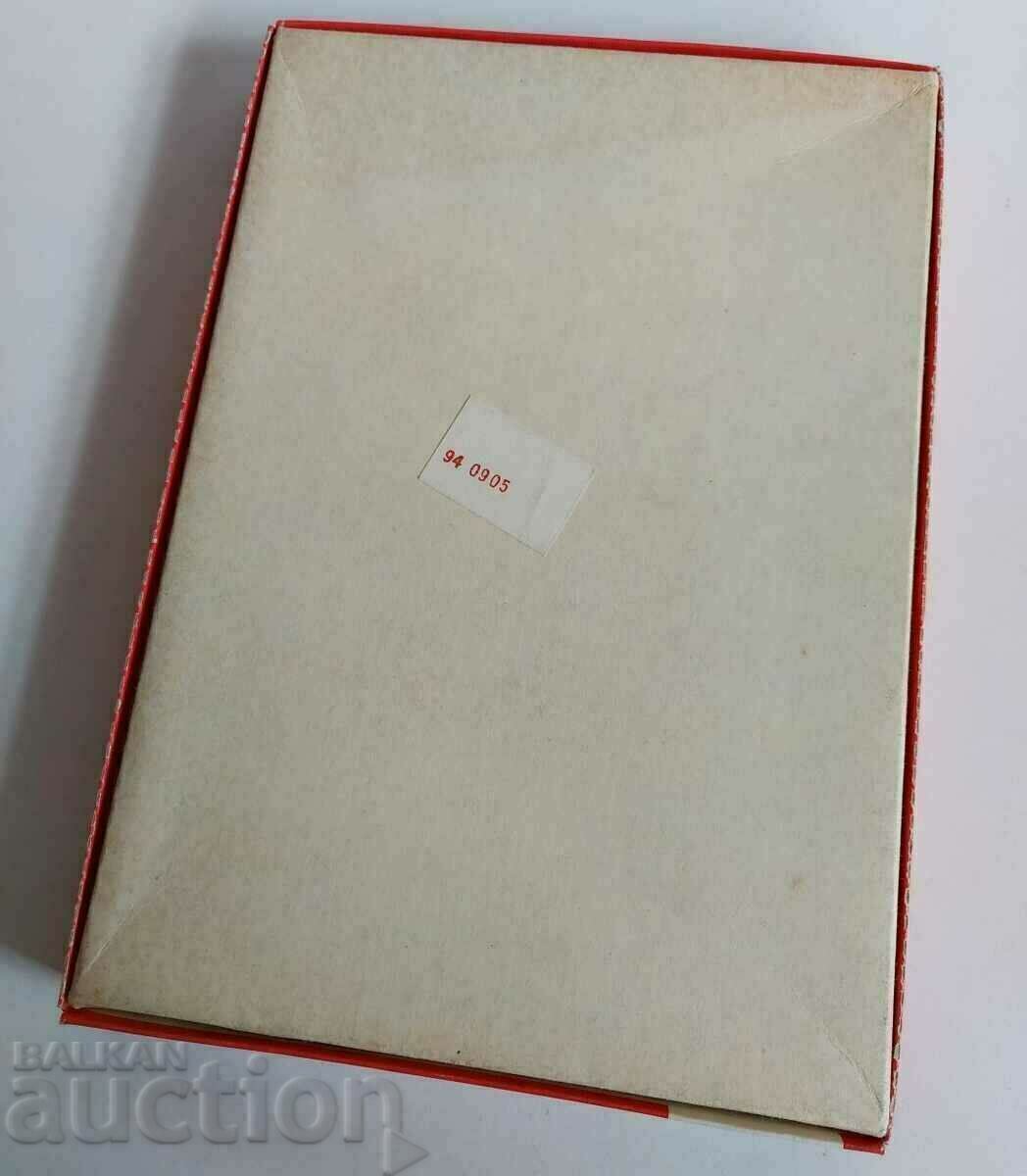 . 1994 CUTIE ESPRESSO GODE - 7 . 1994 CUTIE ESPRESSO GODE - 7