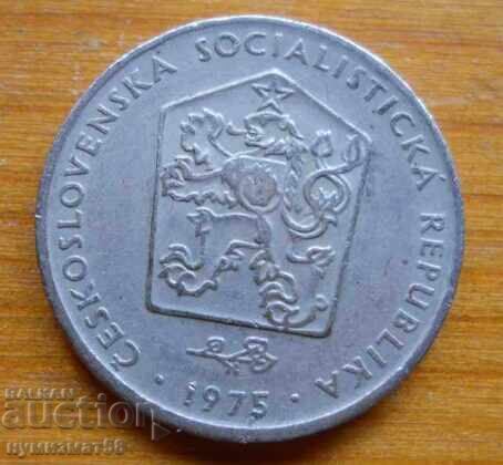 2 крони 1975 г. - Чехословакия с цена 0.60 лв. | € 0.31 2 крони 1975 г. - Чехословакия с цена 0.60 лв. | € 0.31