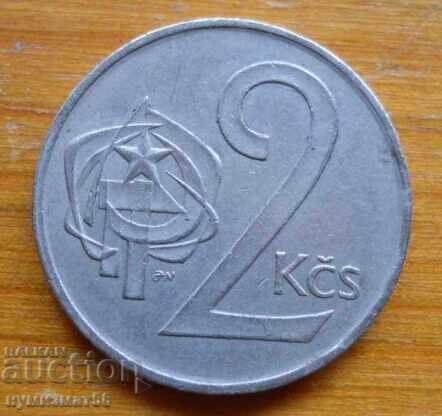 2 kroner 1980 - Czechoslovakia