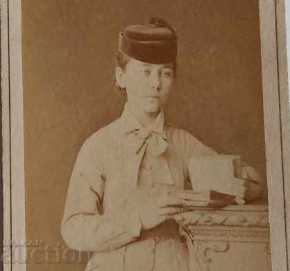 .1880 ΜΟΣΧΑ ΡΩΣΙΚΗ ΑΥΤΟΚΡΑΤΟΡΙΑ ΠΑΛΙΑ ΦΩΤΟΦΩΤΟΦΩΤΟ ΧΑΡΤΙΝΟ - 5