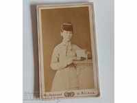 .1880 ΜΟΣΧΑ ΡΩΣΙΚΗ ΑΥΤΟΚΡΑΤΟΡΙΑ ΠΑΛΙΑ ΦΩΤΟΦΩΤΟΦΩΤΟ ΧΑΡΤΙΝΟ