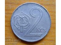 2 κορώνες 1984 - Τσεχοσλοβακία