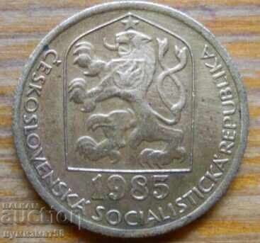 20 халера 1985 г. - Чехословакия с цена 0.30 лв. | € 0.15 20 халера 1985 г. - Чехословакия с цена 0.30 лв. | € 0.15