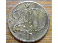 20 халера 1985 г. - Чехословакия