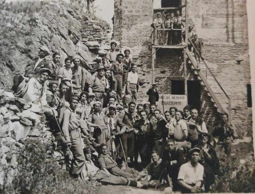 FORTRESS ABOVE ALL BULGARIA TOURIST PHOTO KINGDOM with price 15.00 BGN | € 7.67 FORTRESS ABOVE ALL BULGARIA TOURIST PHOTO KINGDOM with price 15.00 BGN | € 7.67