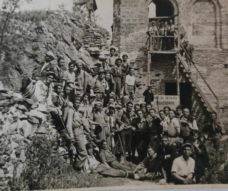 Auction FORTRESS ABOVE ALL BULGARIA TOURIST PHOTO KINGDOM Auction FORTRESS ABOVE ALL BULGARIA TOURIST PHOTO KINGDOM