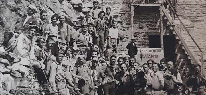 Delivery of FORTRESS ABOVE ALL BULGARIA TOURIST PHOTO KINGDOM Delivery of FORTRESS ABOVE ALL BULGARIA TOURIST PHOTO KINGDOM