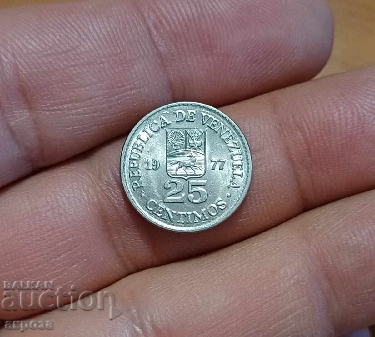 25 λεπτά Βενεζουέλα 1977 ακυκλοφόρητα 25 λεπτά Βενεζουέλα 1977 ακυκλοφόρητα