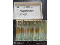 Microscope slides zoology UchTechProm Lomonosov