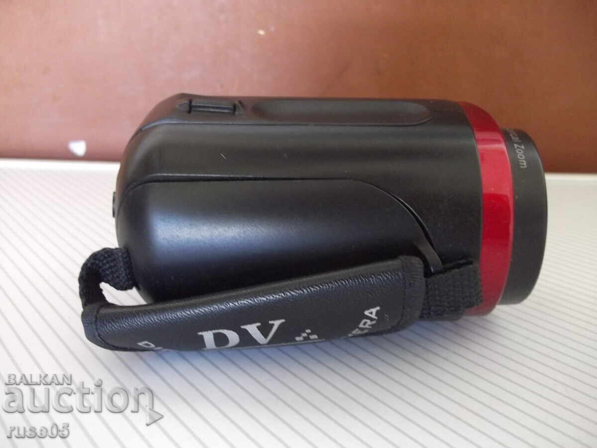 Delivery of "SONY handycam" Camcorder