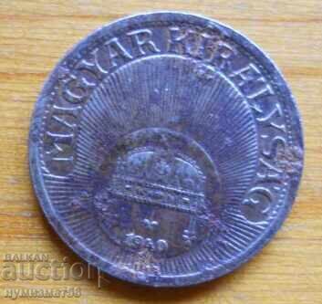 10 fillers 1940 - Ουγγαρία με τιμή 1.00 BGN | € 0.51 10 fillers 1940 - Ουγγαρία με τιμή 1.00 BGN | € 0.51