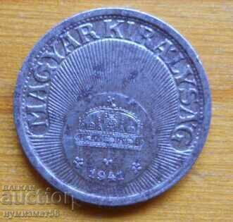 10 fillers 1941 - Ουγγαρία με τιμή 1.00 BGN | € 0.51 10 fillers 1941 - Ουγγαρία με τιμή 1.00 BGN | € 0.51