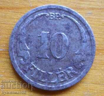10 fillers 1941 - Ουγγαρία 10 fillers 1941 - Ουγγαρία