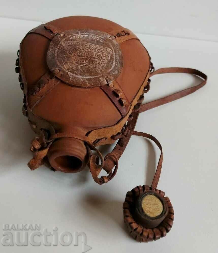 Licitație . CERAMIC BULGARIAN BOWLET PAVUR SOFIA ALEXANDER NEVSKI