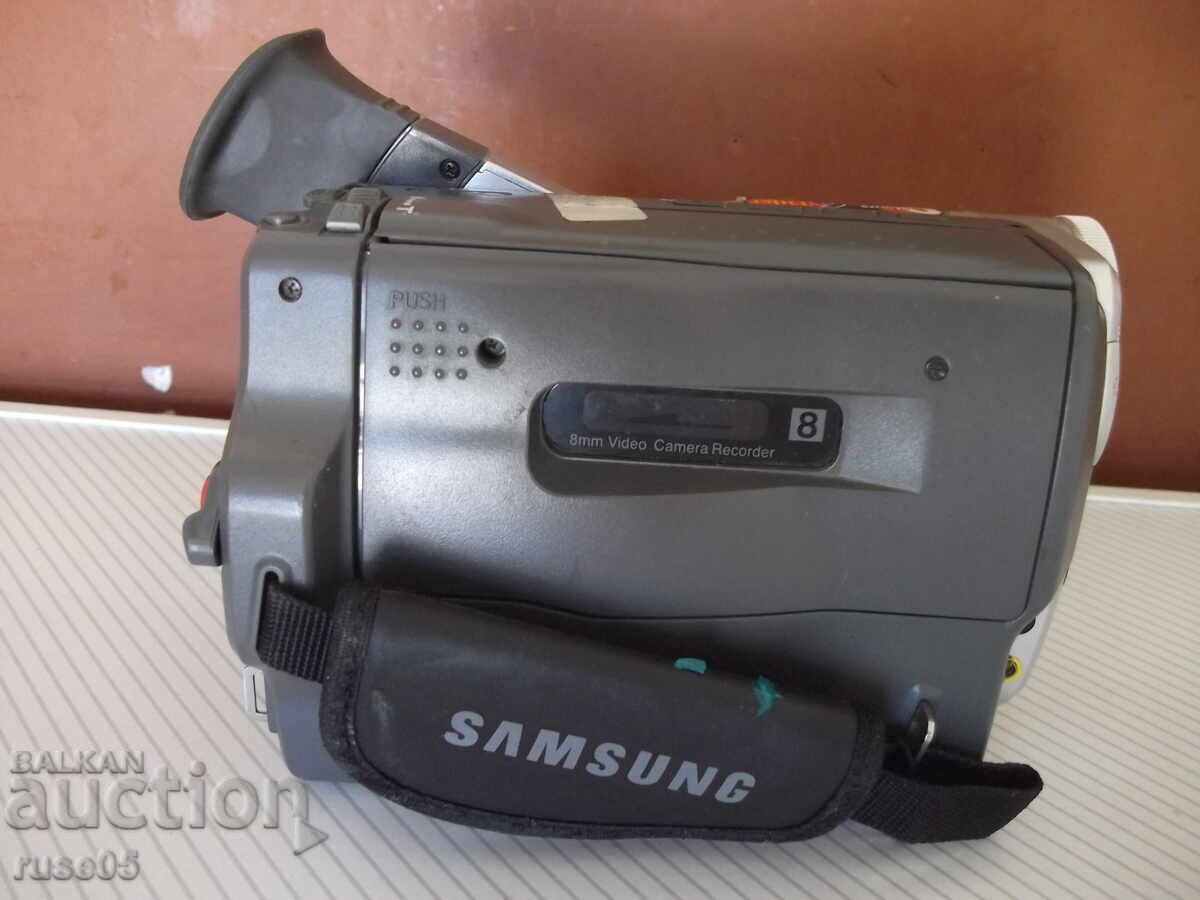 Auction  Video Camera "SAMSUNG - VP-M51"