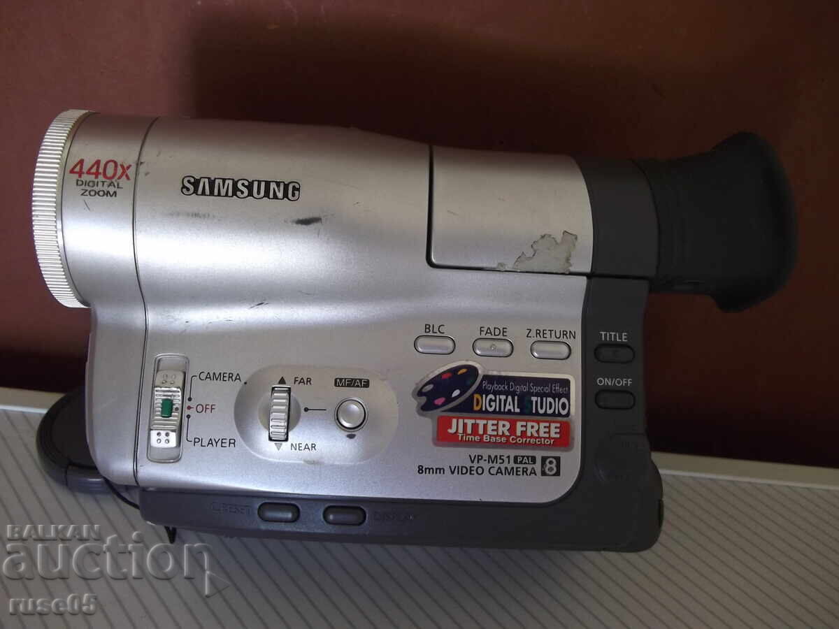 Video Camera "SAMSUNG - VP-M51" - 6