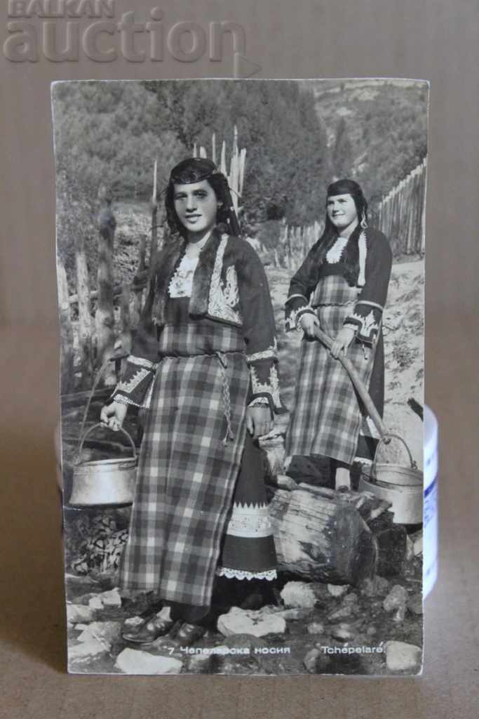 . HATTER WEAR OLD POSTCARD with price 15.00 BGN | € 7.67 . HATTER WEAR OLD POSTCARD with price 15.00 BGN | € 7.67