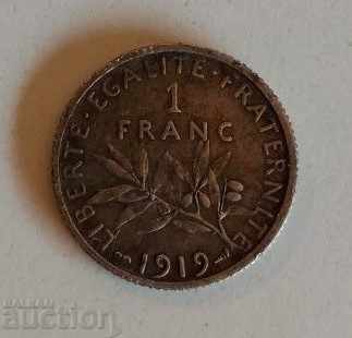 . 1919 1 ΦΡΑΓΚΟ ΑΣΗΜΕΝΙΟ ΝΟΜΙΣΜΑ ΣΥΛΛΟΓΗ ΓΑΛΛΙΑ - 6