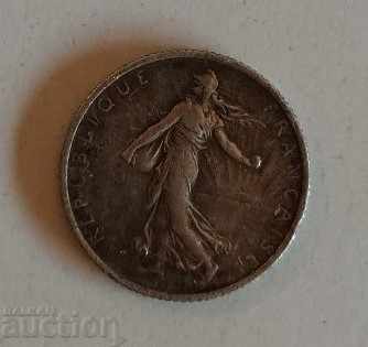 . 1919 1 ΦΡΑΓΚΟ ΑΣΗΜΕΝΙΟ ΝΟΜΙΣΜΑ ΣΥΛΛΟΓΗ ΓΑΛΛΙΑ - 7